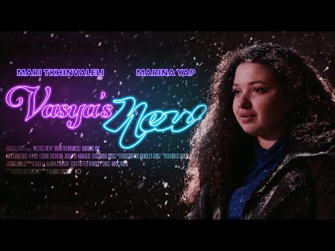 VASYA'S NEW - a film by alaina lindsay