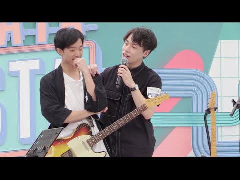 你班友 (Pandora) @ Playa La Fiesta (4 Aug 2019)