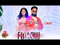 Kidu Kiros Wedi Kiros Belni ወዲ ኪሮስ በልኒ New Ethiopian Tigrigna Music 2026 Official Vi
