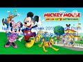 Hot Dog Dance Break 2019 Music From Mickey Mouse Mixed Up Adventures Different Voices OLD