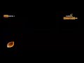 Ramarjuna Movie Trailer