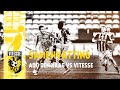 Samenvatting: oefenduel ADO Den Haag vs Vitesse (2-2)