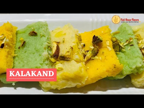 Easy Kalakand recipe | Quick & Easy Sweet Recipes | Ricotta Cheese sweets