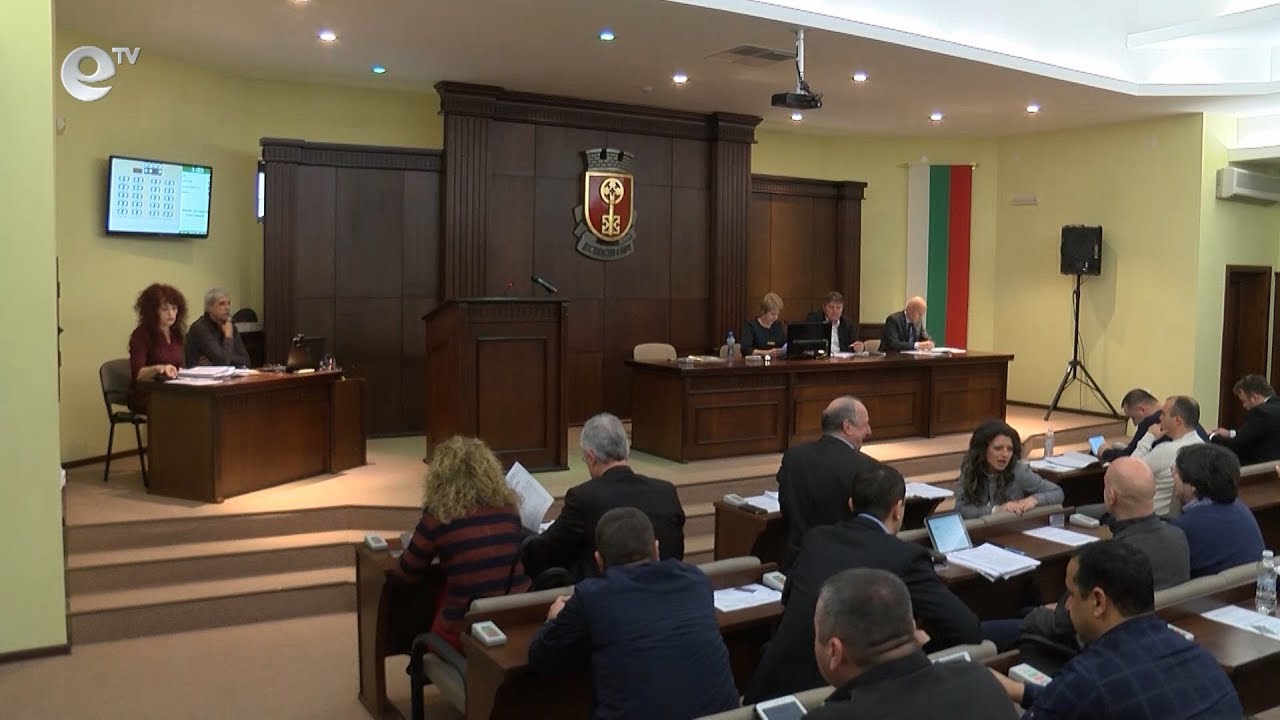 Сесия на общински съвет Хасково 25 01 2019