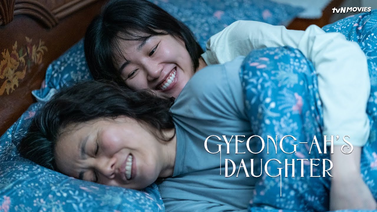 Gyeong-Ah’s Daughter | tvN Movies