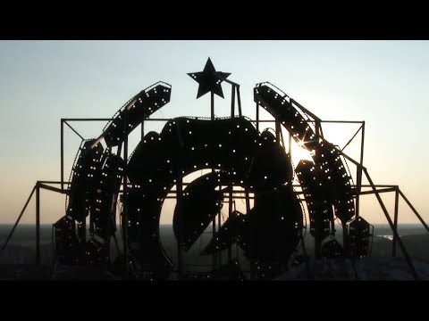 D'Annern - The World Is A Ghetto