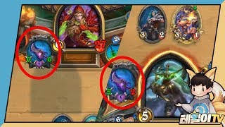 왕의파멸 vs 왕의파멸 전승지기 초 무시하지마라!