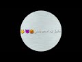 حاله واتس الجوكر l دنيا (El Joker - Donia (Music Video) الجوكر - دنيا حاله واتس الجوكر l دنيا (El Joker - Donia (Music Video) الجوكر - دنيا