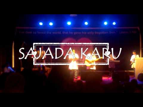 SAJADA KARU - Orion Group