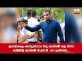 public-urged-to-come-forward-if-any-complaints-against-kurunegala-doctor-26-05-2019