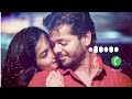 Khairiyat Khairiyat Arjit Singh Khairiyat Song Instrumental Ringtone Bgm Ringtone Music