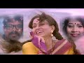 Olume Siriya Kandu I Bangarada Jinke I Chitra And Nagendra