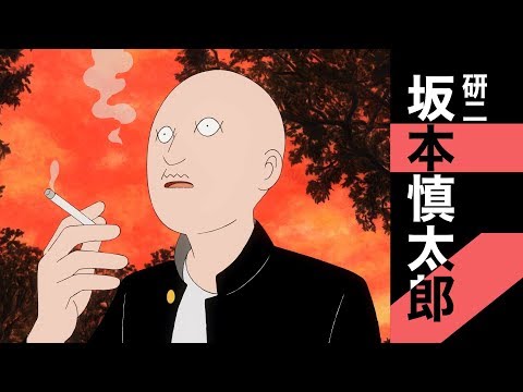 、竹中直人、前野朋哉…異色のメンツが声優を務めるアニメーション映画『音楽』特報 のサムネイル