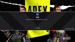 7/21マスター