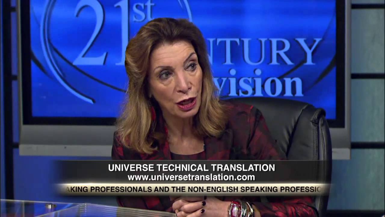 Universe Technical Translation, An Inside Look