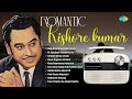 Romantic Kishore Kumar Hits Aap Ki Ankhon Mein Kuch Ek Ajnabee Haseena Se Old Hindi Hits