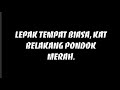 Duit Rokok Akeem Jahat Lyrics