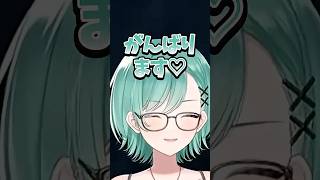 カワボと普段の声のギャップを披露する八雲べに【ぶいすぽ 切り抜き】 #八雲べに #ぶいすぽ #切り抜き