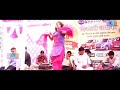 New Letest Haryanvi Dance No Lakha Har Song Par Stage Dance