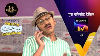 Limbuda Limbuda Limbude Lagi Gya song artwork