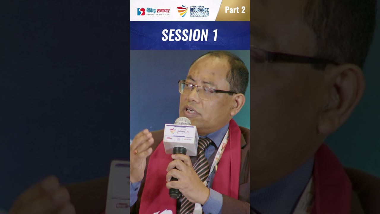 3rd National Insurance Discourse 2026