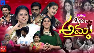 Download lagu Sridevi Drama Company Latest Promo | Mother's Day Special | 10th May 2026 | MallemalaTv mp3