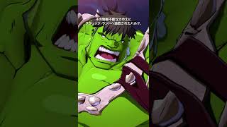 『MARVEL Tōkon: Fighting Souls』でチーム「Fighting Avengers」がアッセンブル！ #ps5