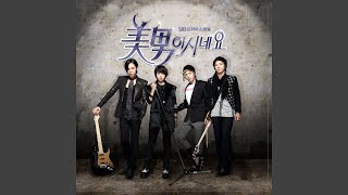 Download lagu Still mp3