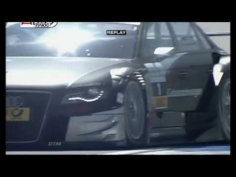 DTM GERMAN TOURING CAR MASTERS 2010 qualification