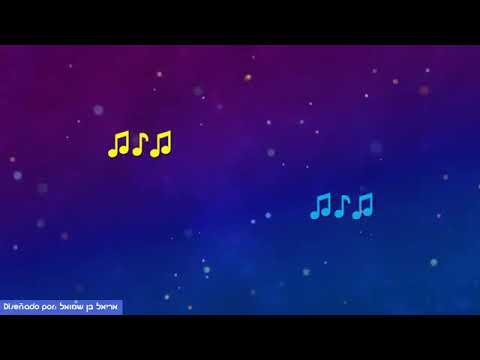 Avi Ben Israel   Ki Eshmera Shabat   כי אשמרה שבת