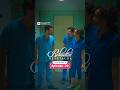 Rekindled Heartache Ep 20 Season 2 Full Series Pocket FM RHLA01 Pocketfm