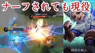 【モバレジェ実況】まだまだクソ強い