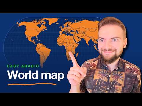 One City With More People Than My Country