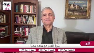 السطوحي: واشنطن تطالب بنقل اليورانيوم المخصب خارج إيران أو تدميره