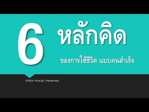 เชื้อโรคในร้านขายยาราคาถูกสำหรับผู้หญิง Top 5 เริ่มต้นผู้หญิง