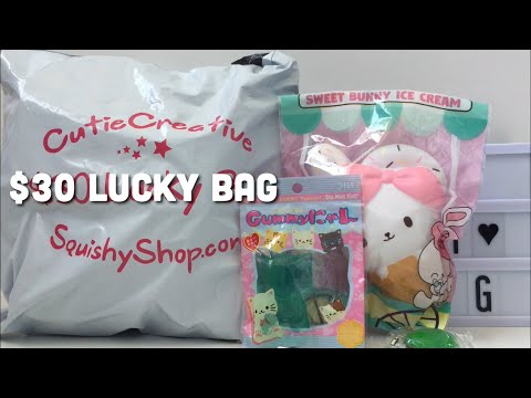 $30 Squishy Shop Lucky Bag Grab Bag July 2018 | Toy Tiny