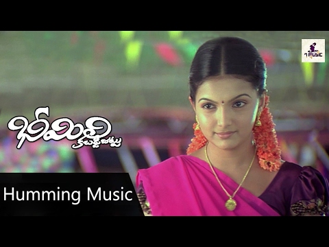 download lagu mp3 mp4 Download Bheemili 2010 320 Kbps Mp3, download lagu Download Bheemili 2010 320 Kbps Mp3 gratis, unduh video klip Download Bheemili 2010 320 Kbps Mp3