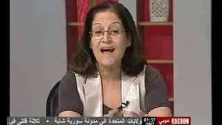 BBC – برنامج في الصميم