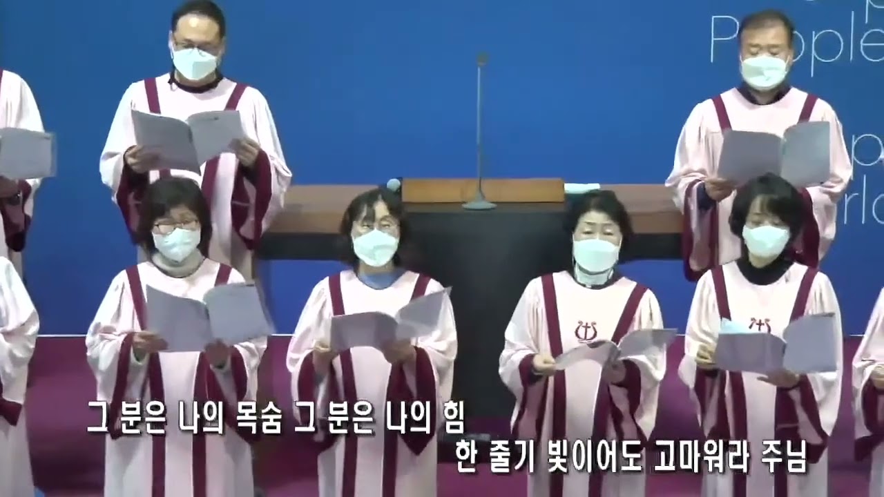 찬양 영상