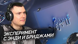 Медиа рецензия