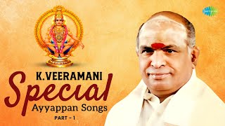 Download lagu K.Veeramani Special Ayyappan Songs | Ayyappan Bhakthi Padalgal | Saregama South Devotional mp3