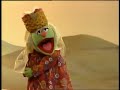 Sesame Street Show 2745 Wet And Dry 1990