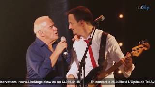 Actualités culturelles #59 - Michel Fugain en concert à Tel Aviv