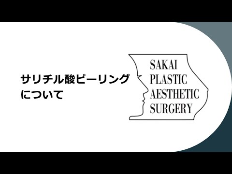 D2A: 他の毒性効果を有する非常に有毒な物質