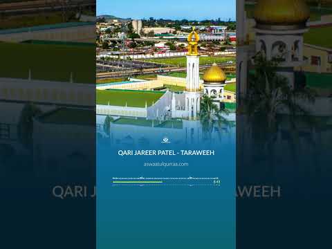 Qari Jareer Patel - Aswaat-ul-Qurraa
