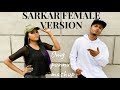 SARKAR MASHUP (Omg Ponnu) - By Suthasini | Thalapathy Vijay, Keerthy Suresh | A .R. Rahman |