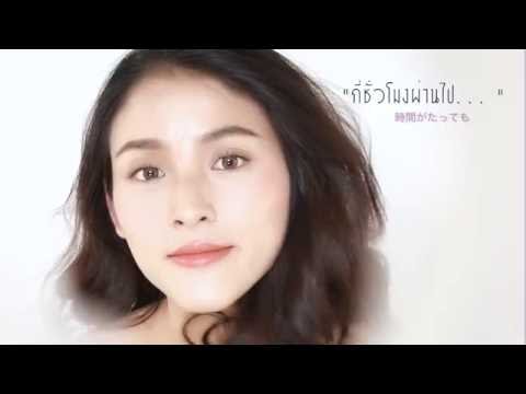 สิ่งที่หัวข้อตื่นเต้นผู้หญิง ฝันเล็กกระเจี๊ยว