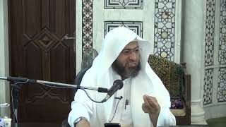 تأملات قرآنية في سورة البقرة _ الدرس (75) د. عماد السواعير image