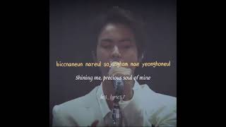 Download lagu BTS Jin 'Epiphany' Lyrics mp3 Download lagu BTS Jin 'Epiphany' Lyrics mp3