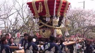 賀集高萩　布団だんじり